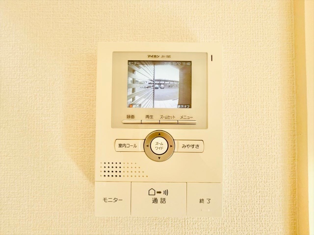内観8