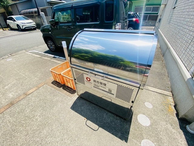 内観20