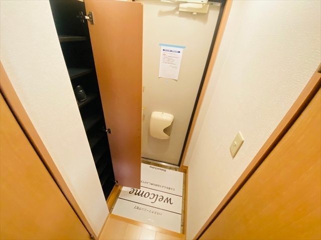 内観10