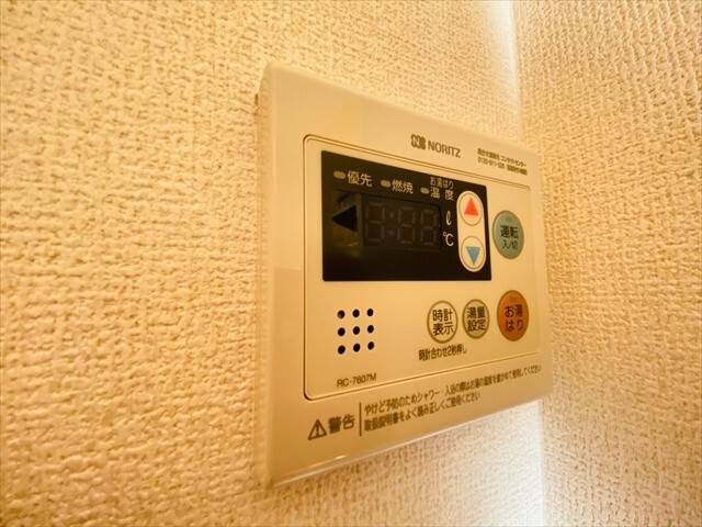 内観17