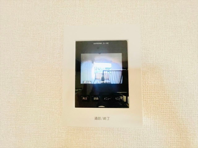 内観8