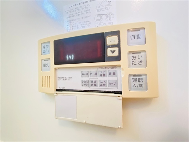 内観18