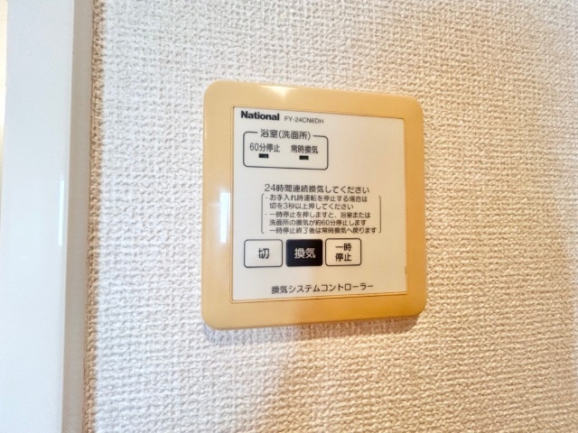 内観18