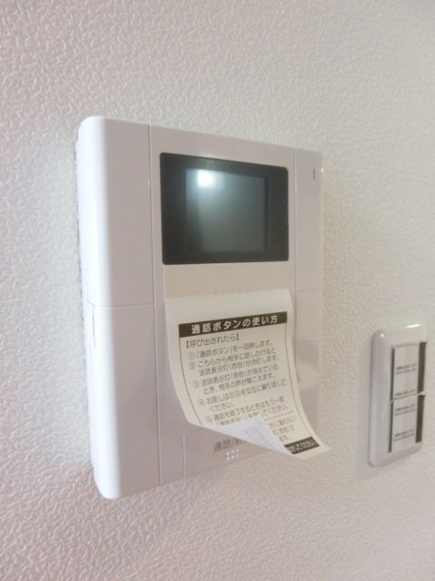 内観8