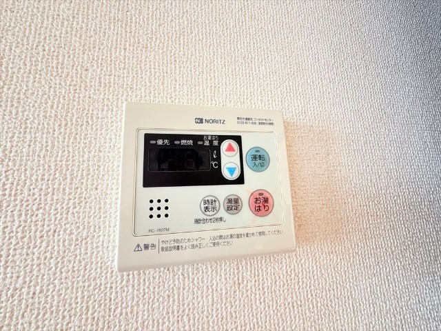 内観17