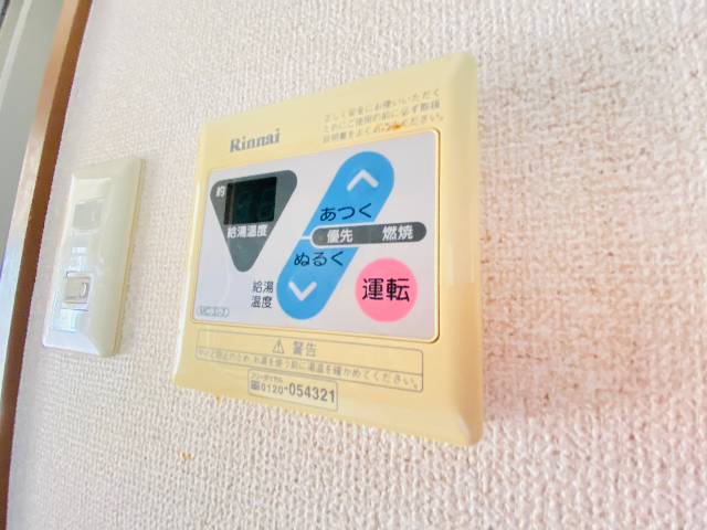 内観18