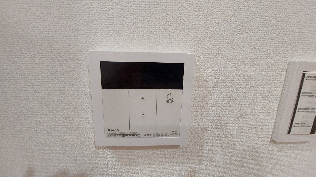 内観9