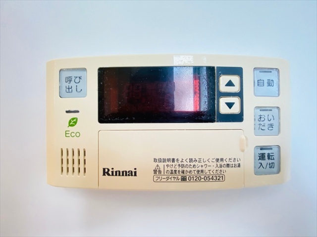 内観16