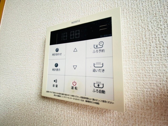 内観18