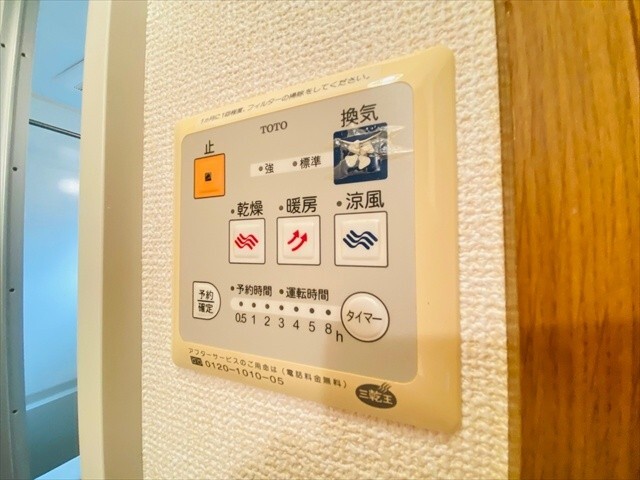 内観19