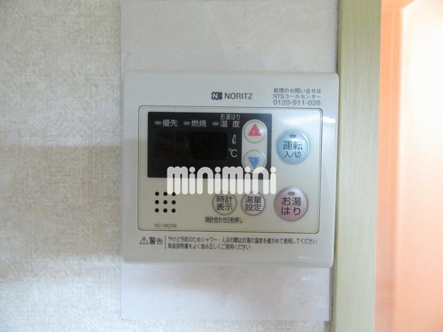 内観8