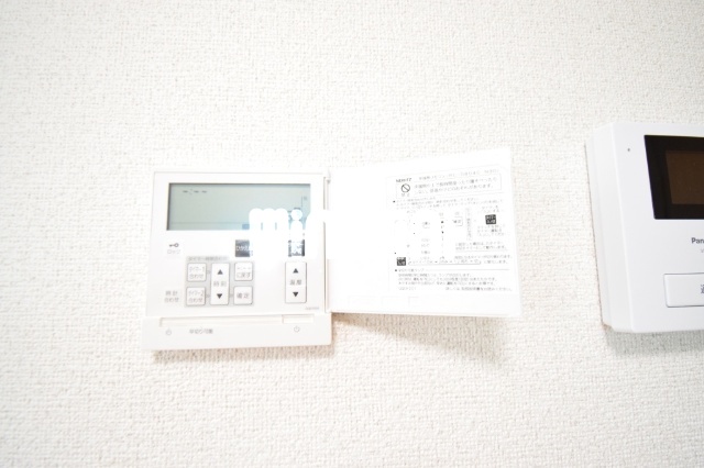 suusan.117.saeさん6-13-10 - その他