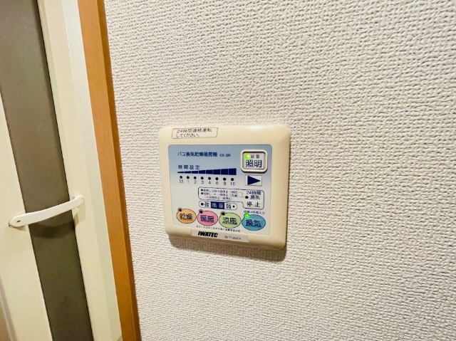 内観11