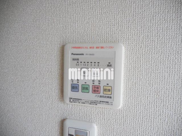内観6