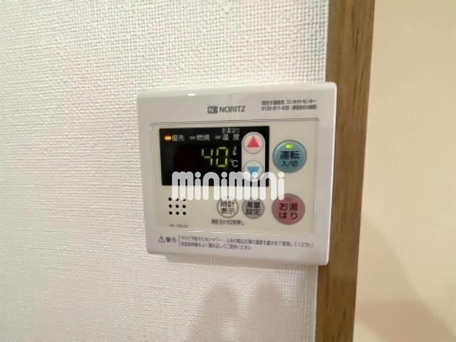 内観9