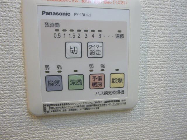 内観17