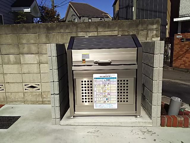 内観20