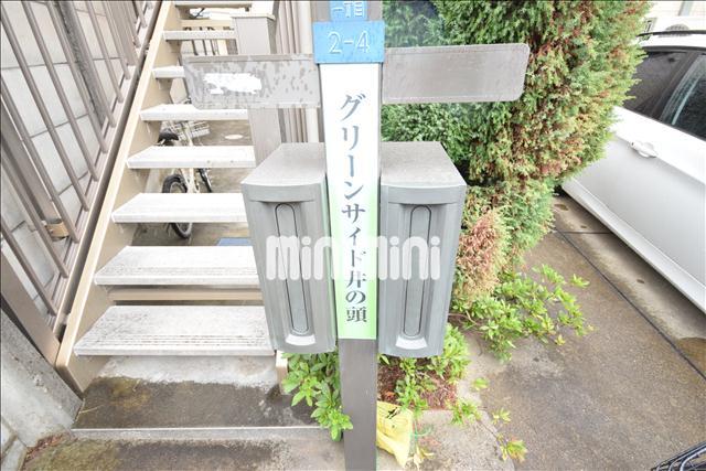 内観12