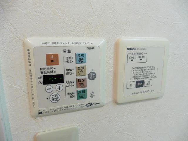 内観16