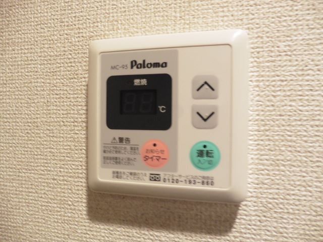 内観17