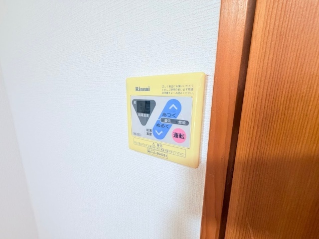 内観18