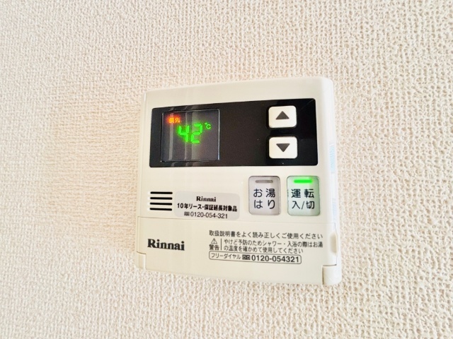 内観9