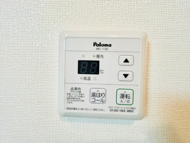 内観16