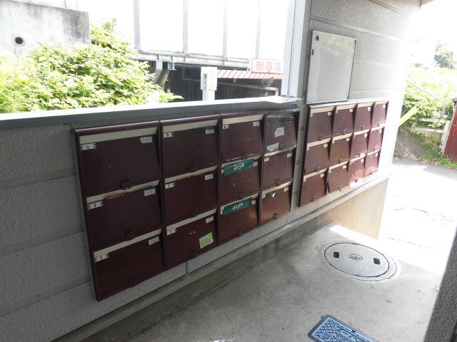 内観9