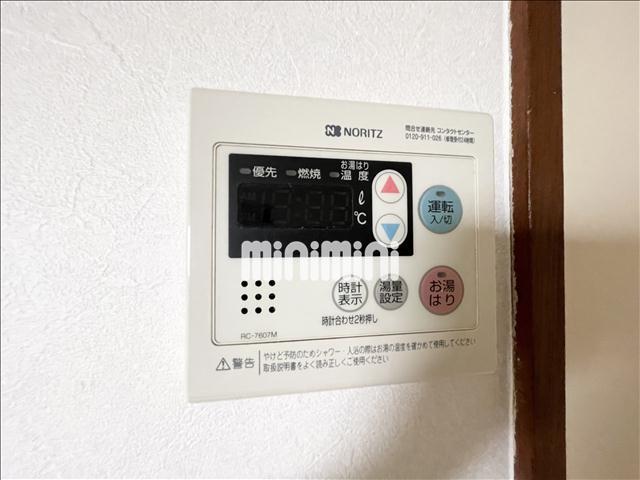 内観13