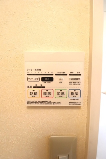 内観15