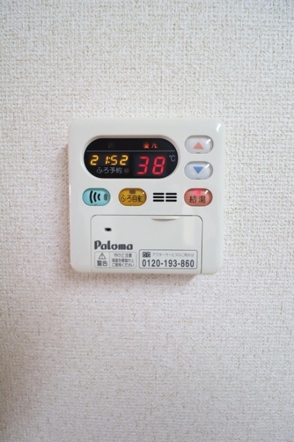 内観16