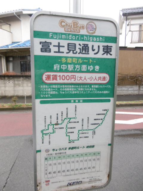 内観15