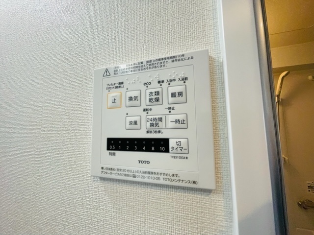 内観20