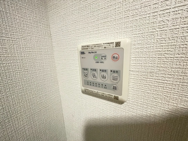 内観15