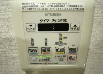 内観10