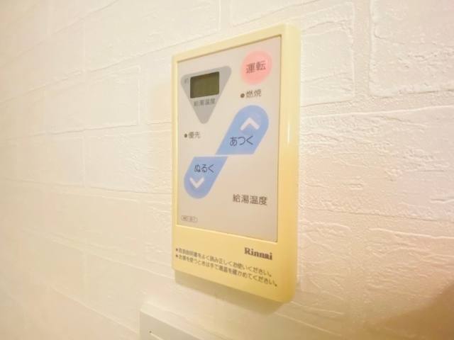 内観17