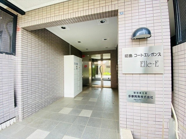 内観19