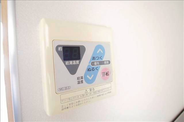 内観9