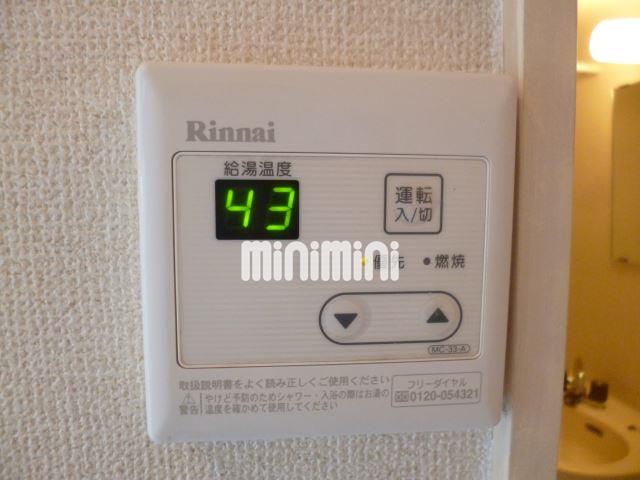 内観6