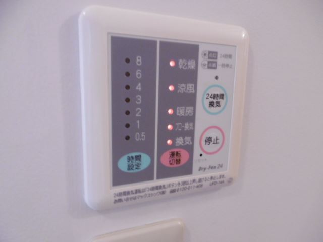 内観14