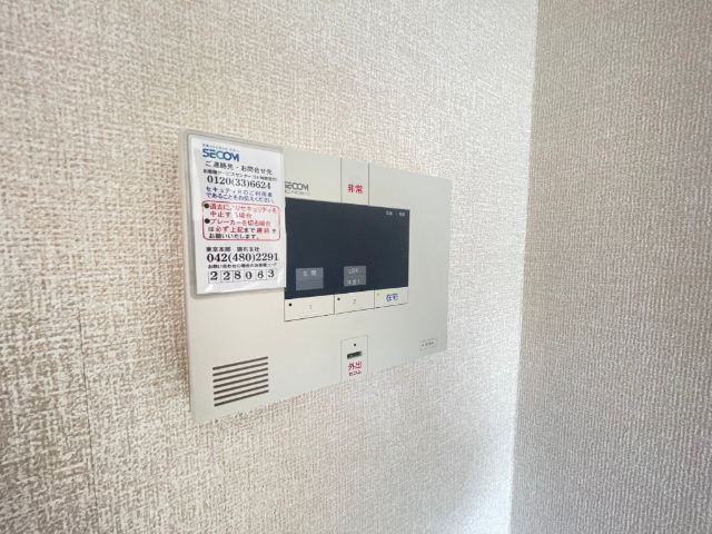 内観11