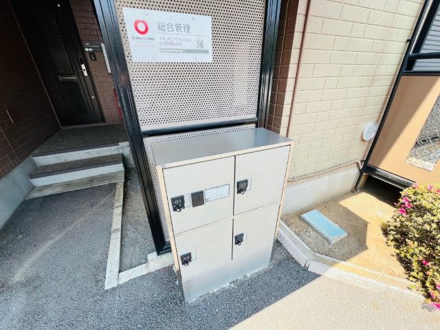 内観15