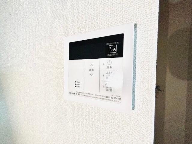 内観21