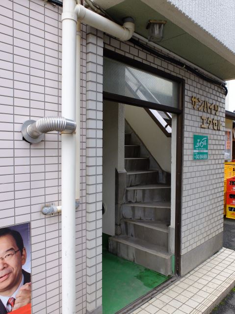 内観11