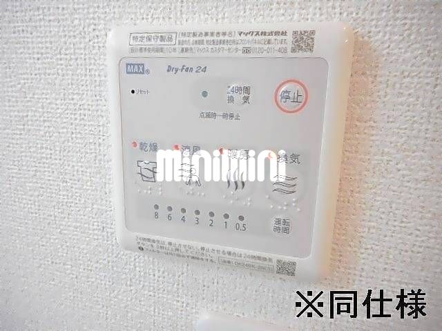 内観16