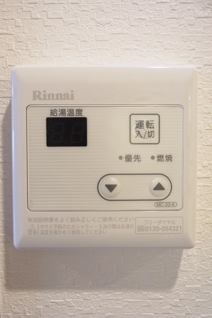 内観9