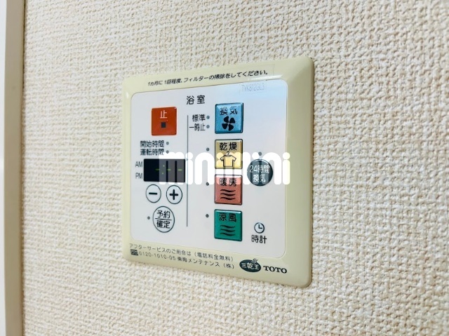 内観17