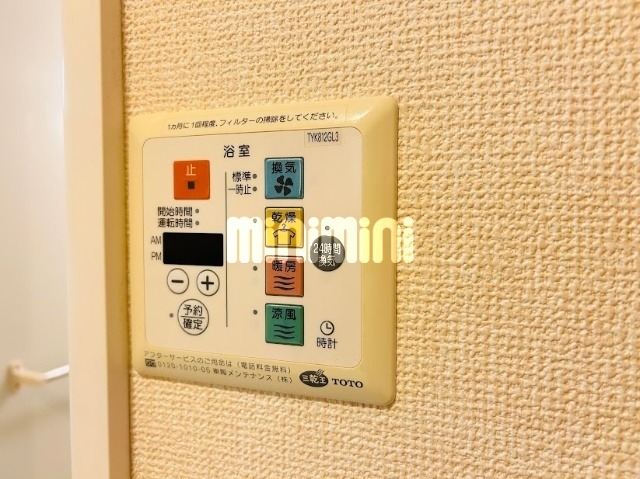 内観17