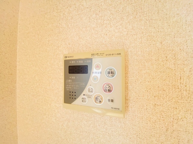 内観17