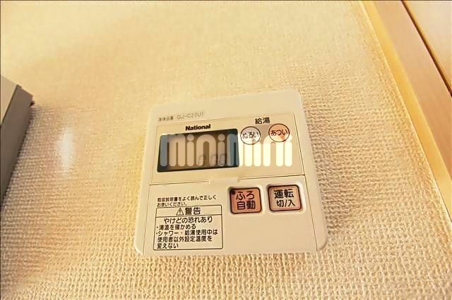 内観17